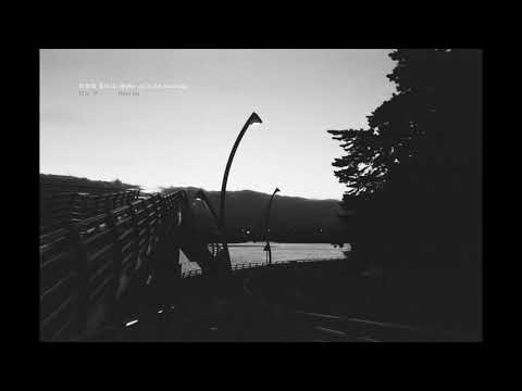 아침에 일어나  Wake up in the morning (instrumental) -  리노 쿠(Rino Ku)