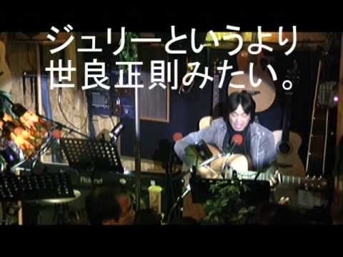 温カポ紅白歌合戦2010その２