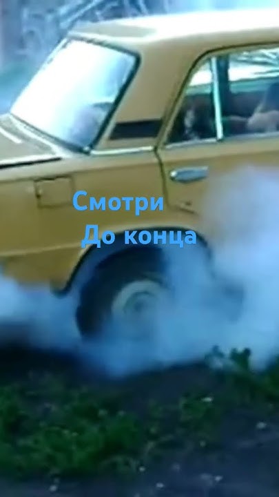 пошла жара - YouTube