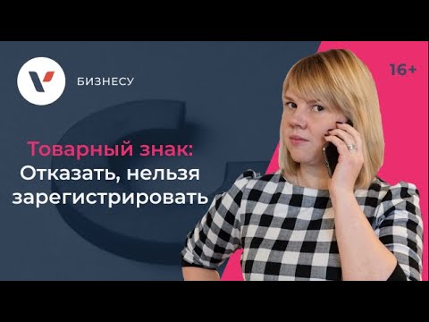 Видео: Какво е пакет за предварителна регистрация?