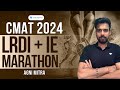 Cmat 2024 marathon  innovation  entrepreneurship  lrdi  agni mitra