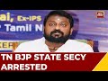 Tamil nadu bjp state secretary sg suryah arrested days after senthil balajis arrest
