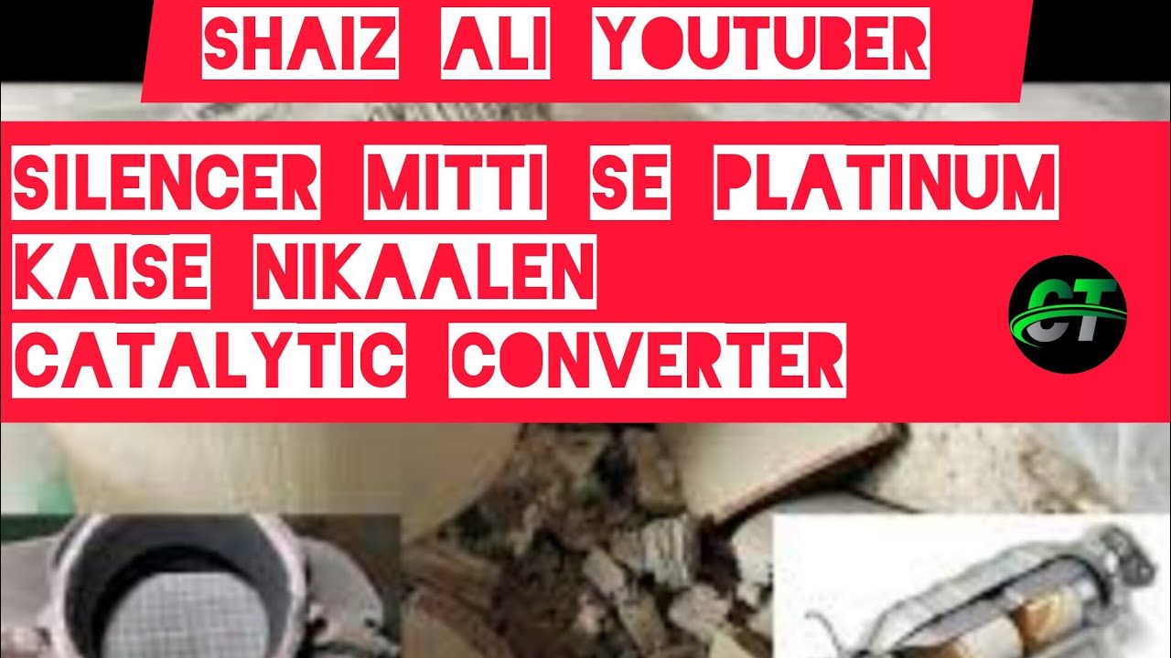 silencer Mitti se piladinam kaise nikale Catalytic converter chemical