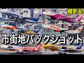 ”The 福岡空港 “な飛行機写真を狙いに。【撮影記#2】