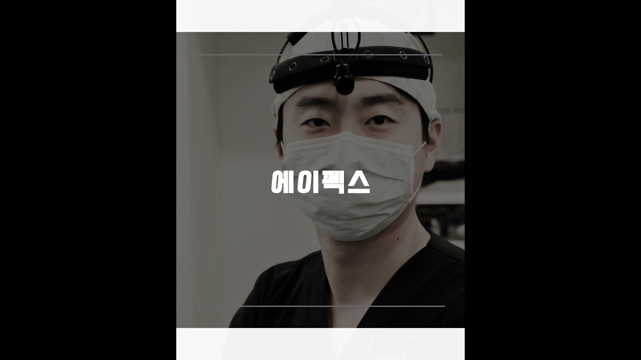 [Bệnh viện Thẩm mỹ Apex] Thẩm mỹ toàn cầu, thánh địa của phẫu thuật thẩm mỹ đáng tin cậy và đúng đắn_Bệnh viện Thẩm mỹ Apex