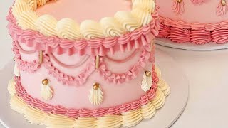 Amazing Heart Shape Cake Designs Heart Shape Pink Colour New Cake!