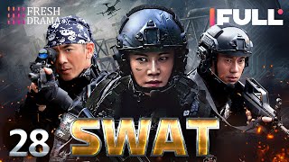 【Multi-sub】SWAT EP28 | 💥Special Forces | Military Kung Fu | Ren Tian Ye, Xu Hong Hao | Fresh Drama