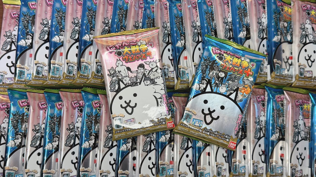 What Are This Time's Secret Cards!! - YouTube