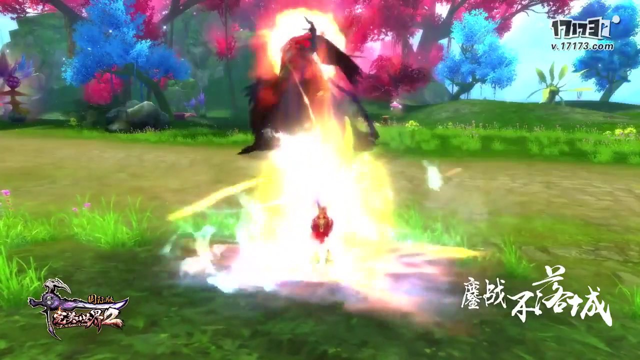 Потерянные сокровища трейлер к обновлению Perfect World  China 10.05.2017