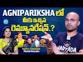 Bigg Boss Agnipariksha Contestant Manish Maryada About His Remuneration| iDream