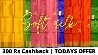 300 Rs Cashback | Soft silk tissue border silk saree| Todays offer| handloom  whats app 8129794039 screenshot 4