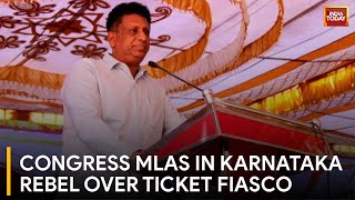 Karnataka Congress MLAs, MLCs Threaten Resignation Over Ticket Allocation | Lok Sabha Elections