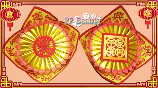 สอนพับคอซีกระทงดอกบัว(คอซีฮวย):敬神摺紙:Origami