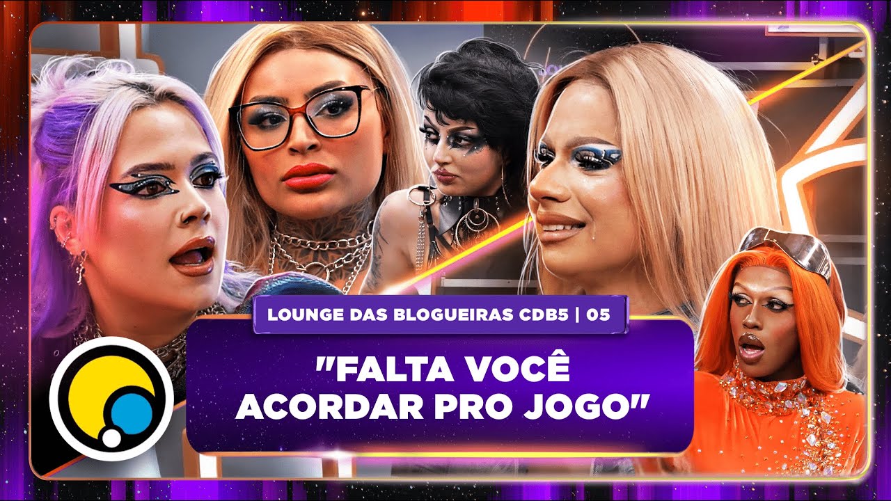 Lounge das Blogueiras #5: QUEM NÃO GANHA O PROGRAMA? - Corrida das Blogueiras 5