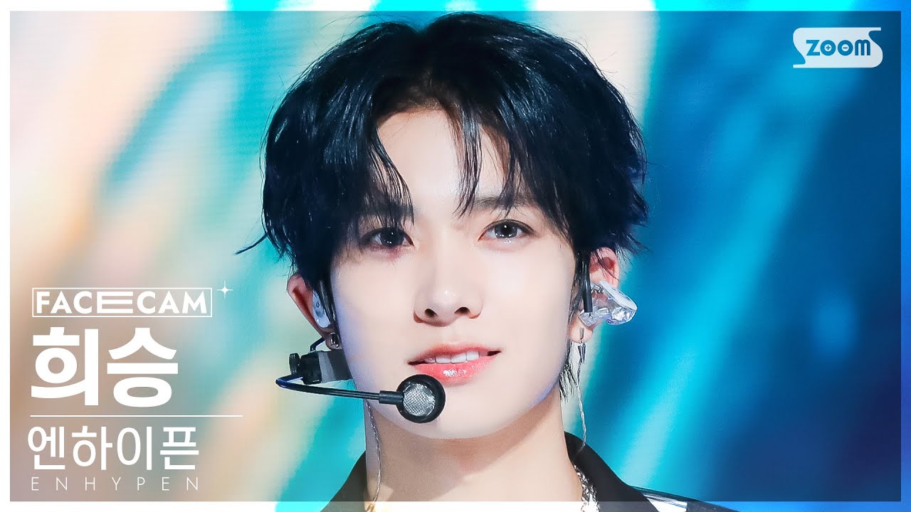 [페이스캠4K] 엔하이픈 희승 'Still Monster' (ENHYPEN HEESEUNG FaceCam) @SBS Inkigayo 231119