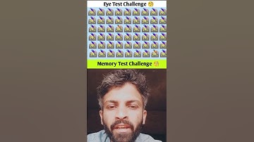 Memory Test || Riddles And Puzzles For Iq Test || part 24 || #shorts #quiztime
