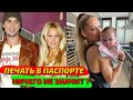 РОДИЛИ 3 ДЕТЕЙ, ВМЕСТЕ 20 ЛЕТ, НО ТАК И НЕ ПОЖЕНИЛИСЬ. ПОЧЕМУ? АННА КУРНИКОВА И ЭНРИКЕ ИГЛЕСИАС