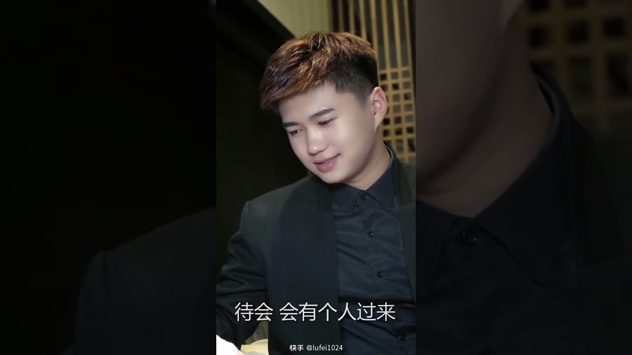 熾愛遊戲 - 完整系列