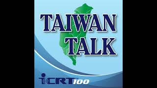 Resilience by Design: Enoch Wu on Preparing Taiwan to Face the Unknown