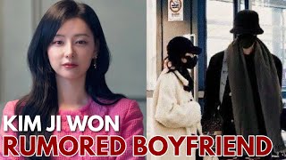 Kim Jiwon 김지원 Real Life Partner | Kim Jiwon Rumored Boyfriend and Ideal Type