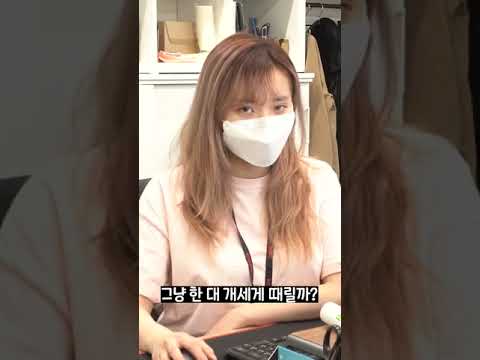 [공감? 오피스 shorts] 점심시간은 항상 옳다!ㅣ직장인 공감 #shorts
