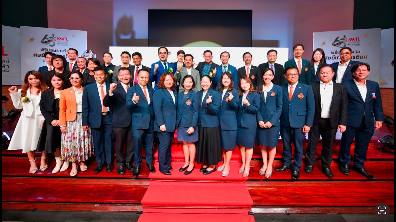 【LIVE】พิธีมอบรางวัลศิษย์เก่าเกียรติยศ 63 ปี สจล. | KMITL Channel+ - YouTube