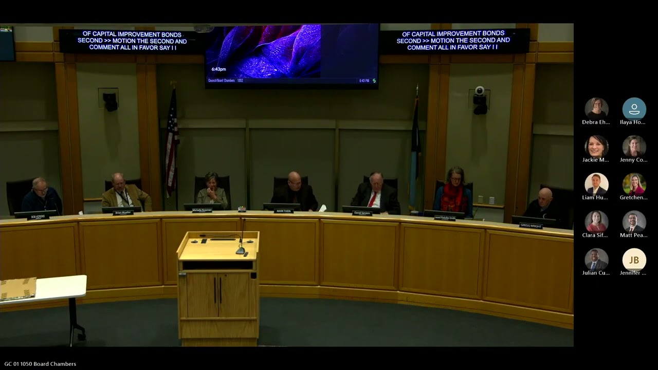 Заседание совета округа Олмстед, 16 декабря 2025 года.