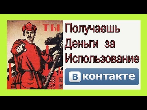 ДОПОЛНИТЕЛЬНЫЙ ЗАРАБОТОК ЛЕГКО ПЕРЕРРАСТАЕТ В ПОСТОЯННЫЙ-20-08-2015