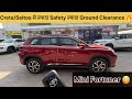 Creta/Seltos वाले सोच में पड़ जायेगे 🥵। Mini Fortuner कहना ग़लत नहीं है 🔥। Toyota Hyryder 2024❤️