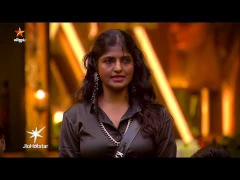 Bigg Boss Tamil Season 9 | 25th October 2025 – Promo 3
