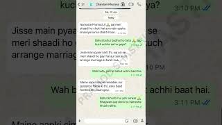 Happy Client WhatsApp Chat Testimonial 💬 | 100% Satisfaction | Astrologer Pandit Pramod Shastri