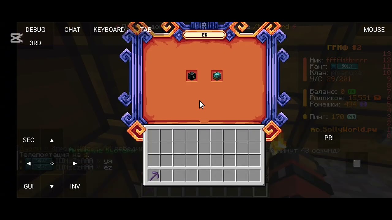 28 февраля 2026 г.