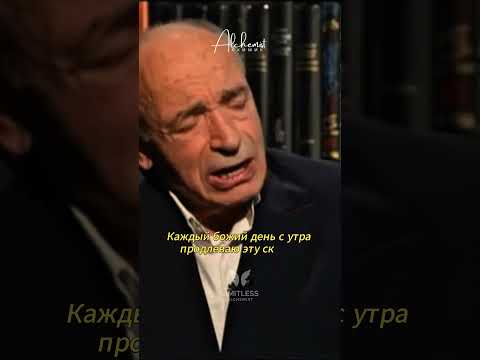 Валентин Гафт: Поэзия, Которая Дотрагивается до Души!