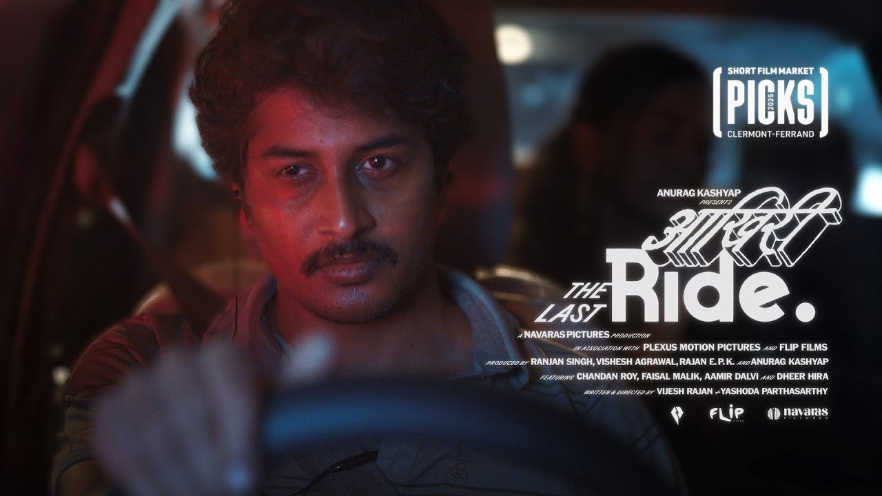 Aakhri Ride | Short Film | Teaser