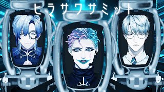 ジョー・力一(じょーりきいち)の配信のサムネイル画像