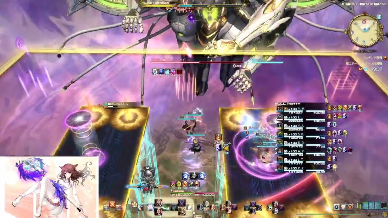 極エターナルクイーン　ヴァイパー　D1視点