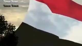 بلادي اليمن