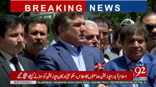 PMLN leaders' media talk 01-06-2017 - 92NewsHDPlus