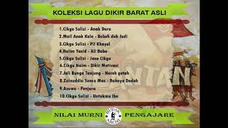 Koleksi Dikir Barat Klasik 2