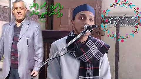 مقطع بصوت القارئ محمد الغباشي 🎤 سورة لقمان 📖واية ورش عن نافع 📒