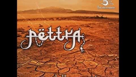Pettra - jamil