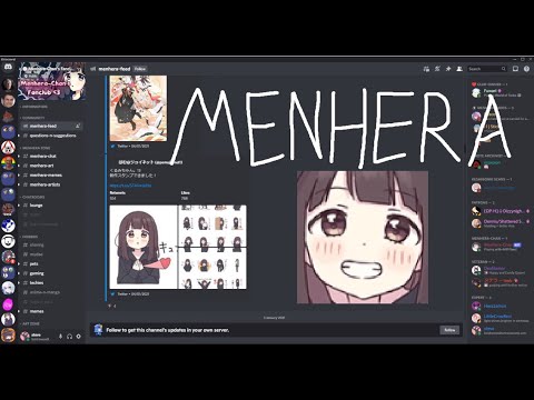 Menhera-Chan's Fanclub – Discord