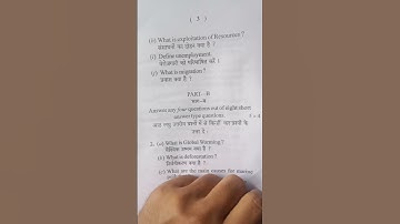 Semester 2 questions paper CC3 Geography, Kolhan University 2023 -24