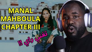 MANAL - MAHBOULA ( CHAPTER 3 )  [ ALGERIAN REACTION]  🔥 🇩🇿❤️🇲🇦