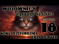 WOJOWNICY, NOWA PRZEPOWIEDNIA : ZACHÓD SŁOŃCA ,OPOWIEŚĆ O KOTACH DLA DZIECI I MŁODZIEŻY FANTASY,KOTY