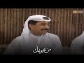 راشد شرار أعرف اللي في قلبك من عيونك
