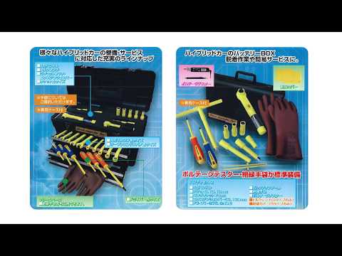 興和精機株式会社 / KOWA SEIKI CO., LTD.【公式 / Official】 - YouTube