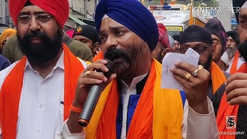 JAGITRI YATRA||PART 3||Starting of Nagar kirtan.