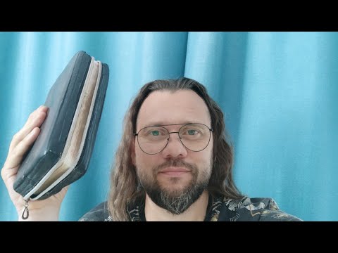 ГНЕВ ГОСПОДЕНЬ НА