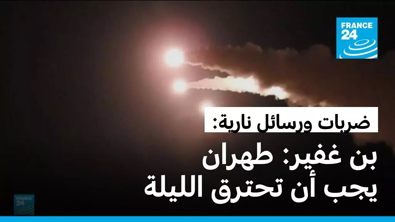 �������� ����: ����� ������� ��� ������� ������ �������� �� ��������
 - نشر قبل 11 دقيقة